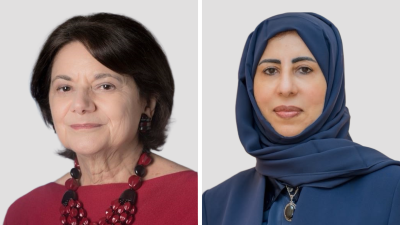وزيرة الخارجية تبحث مع وكيلة الأمين العام للأمم المتحدة مستجدات الأوضاع والتصعيد الحوثي