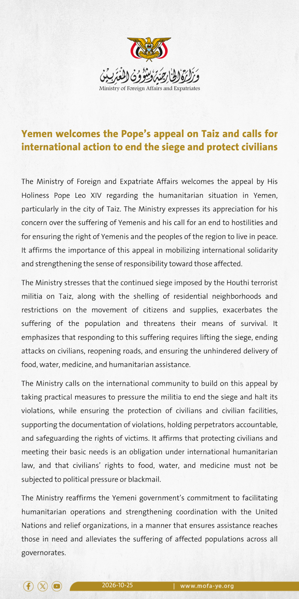 Yemen welcomes the Pope’s appeal on Taiz and calls for international ...